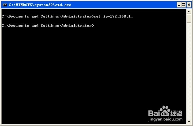 如何获取局域网内所有电脑的MAC地址?