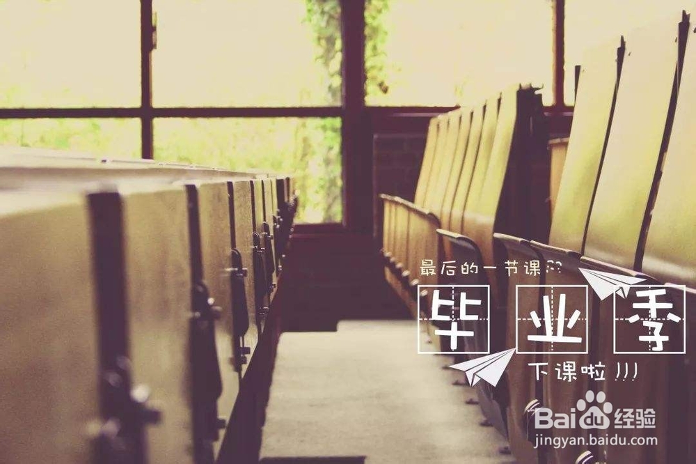 大连市高校毕业生报到手续