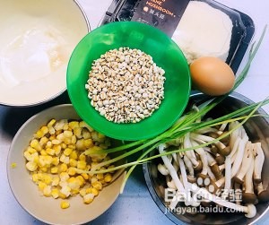 教你怎么做猴头菇白玉菇蟹味菇蛋汤