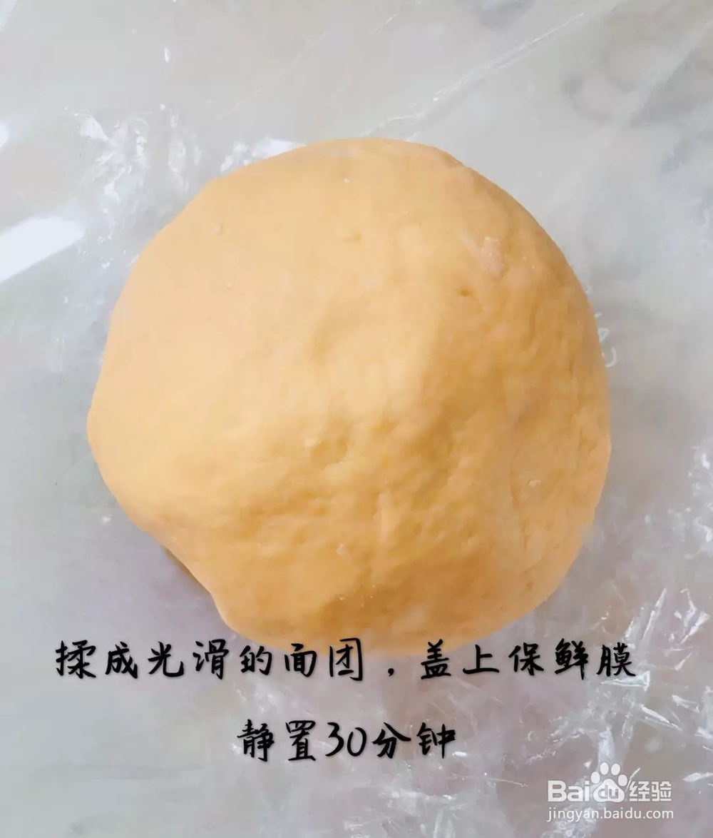 宝妈自制辅食之磨牙棒