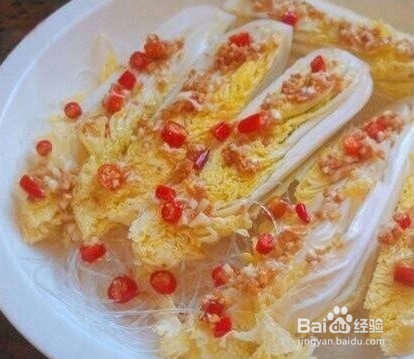 蒜蓉粉丝蒸娃娃菜