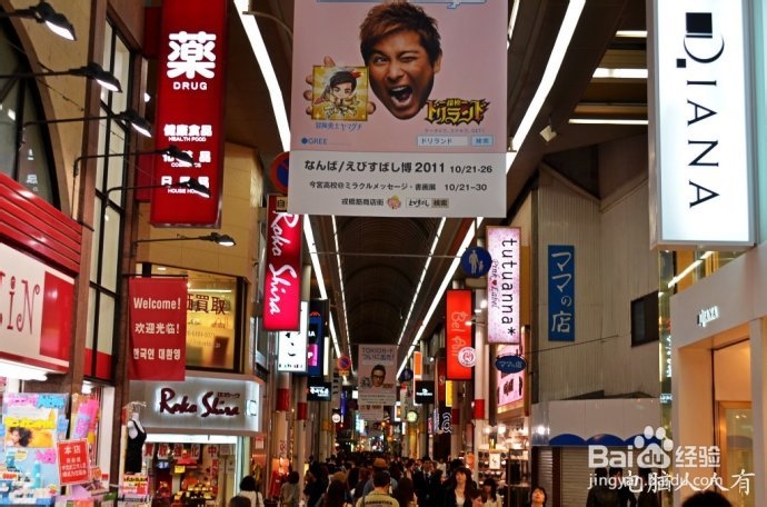 日本见闻：[26]繁华之地心斋桥