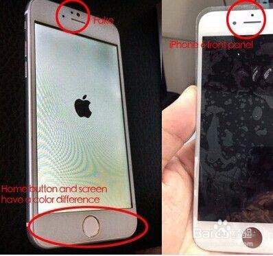 iphone6妖机鉴别方法