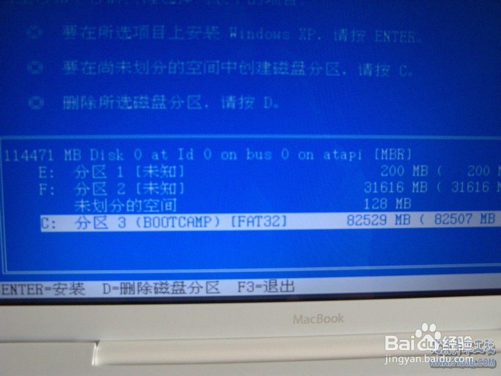 如何重新安装mac系统