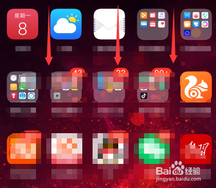 华为nova 3手机怎么录制屏幕?
