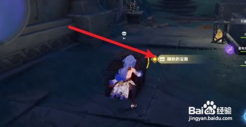 原神镜子机关解密攻略