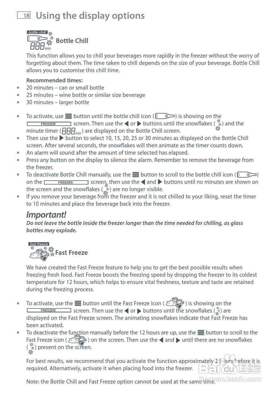 斐雪派克E522BRXFDU2冰箱说明书:[2]