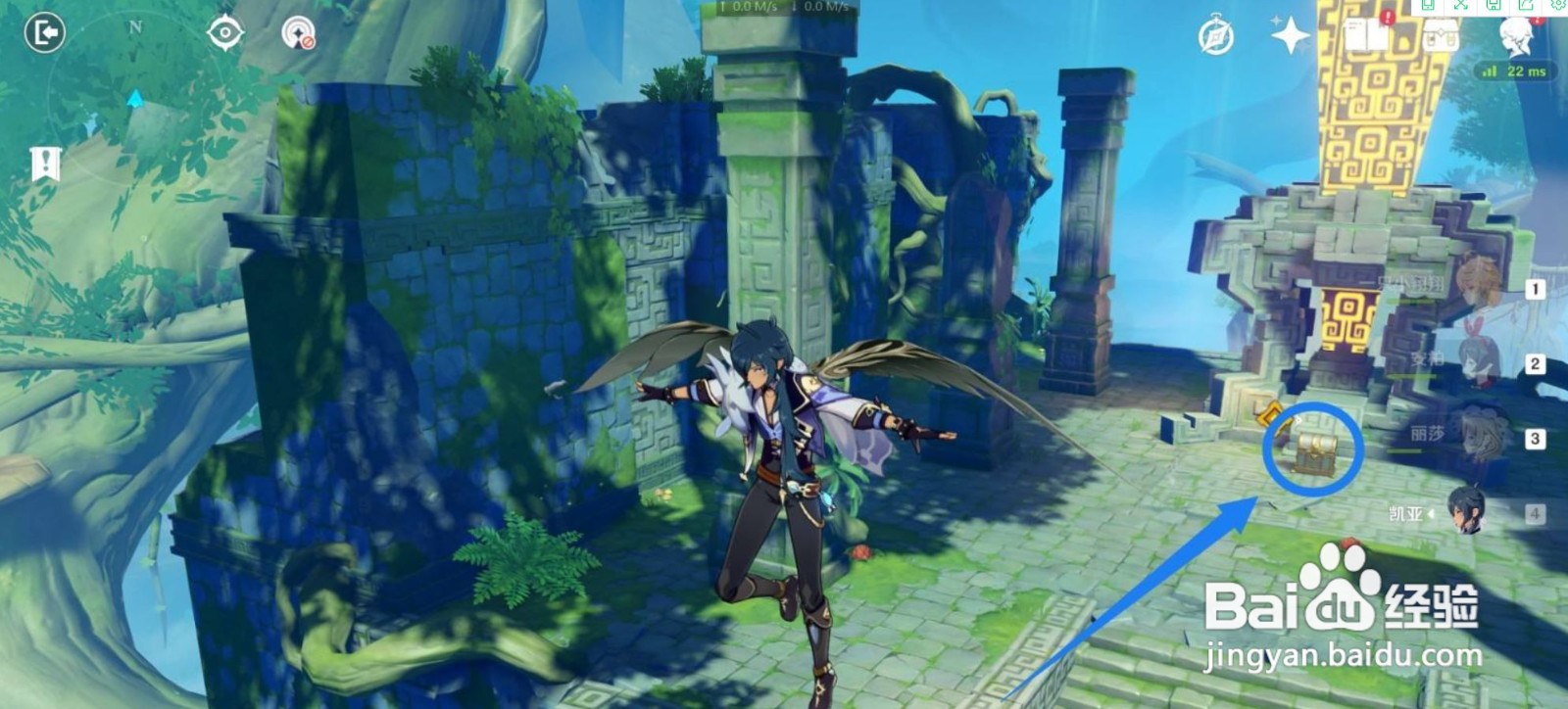 原神藏匿之泪怪物打不过