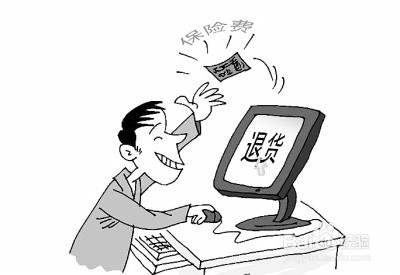 网购哪个牌子净水器好