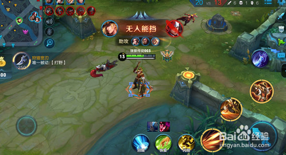 王者荣耀辅助张飞怎么玩