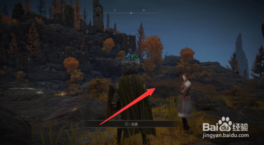 《艾尔登法环》霸王龙狗在哪