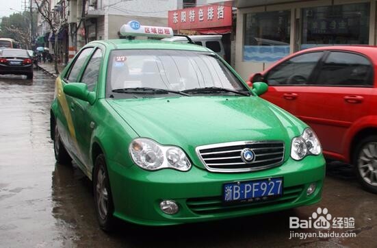 阿卫叭叭徐凫岩房车度假营地地理位置交通