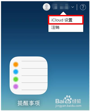 手机里的电话号码删除了怎么恢复