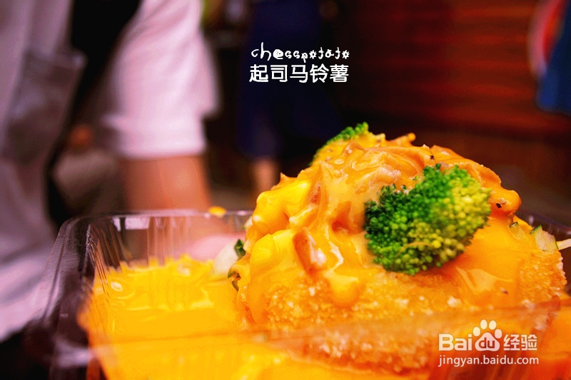 2014年厦门鼓浪屿地方美食推荐