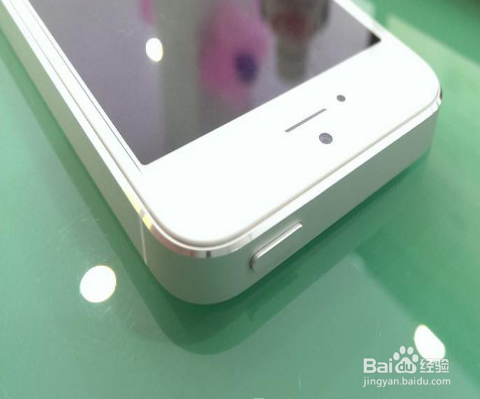 iphone手机怎么强制关机