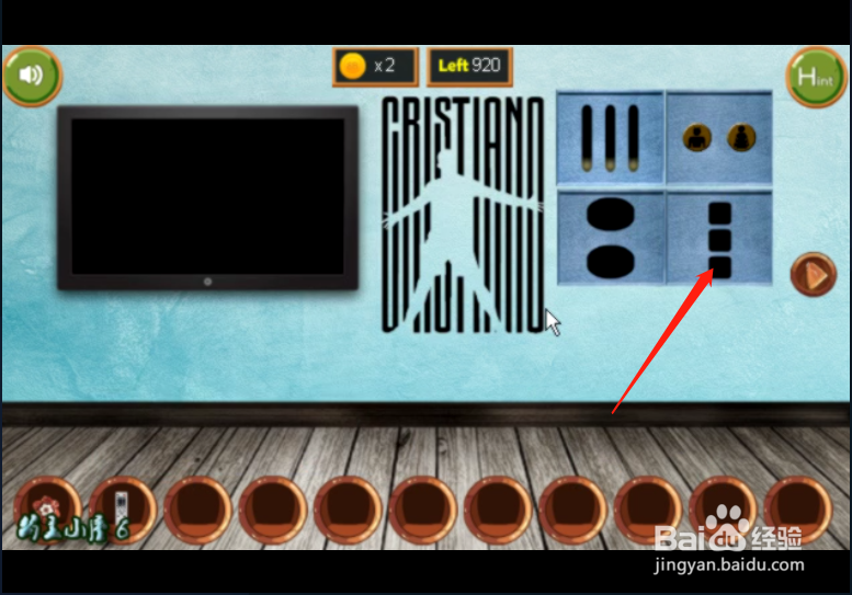 小游戏 《女博士逃脱》如何通关