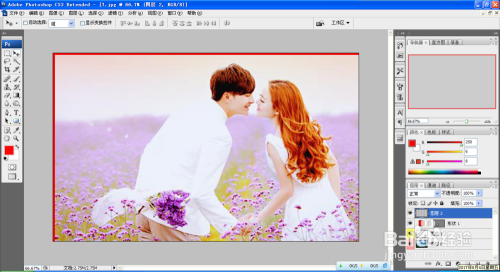 PS新建图层和投影图层的运用