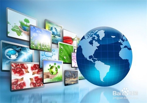 中国应如何抓住信息化的机遇