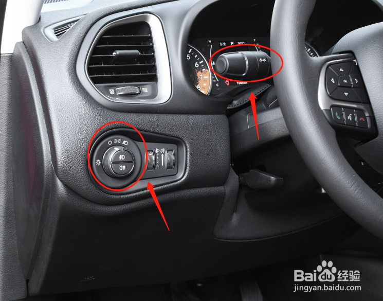 Jeep自由侠车辆灯光如何调节