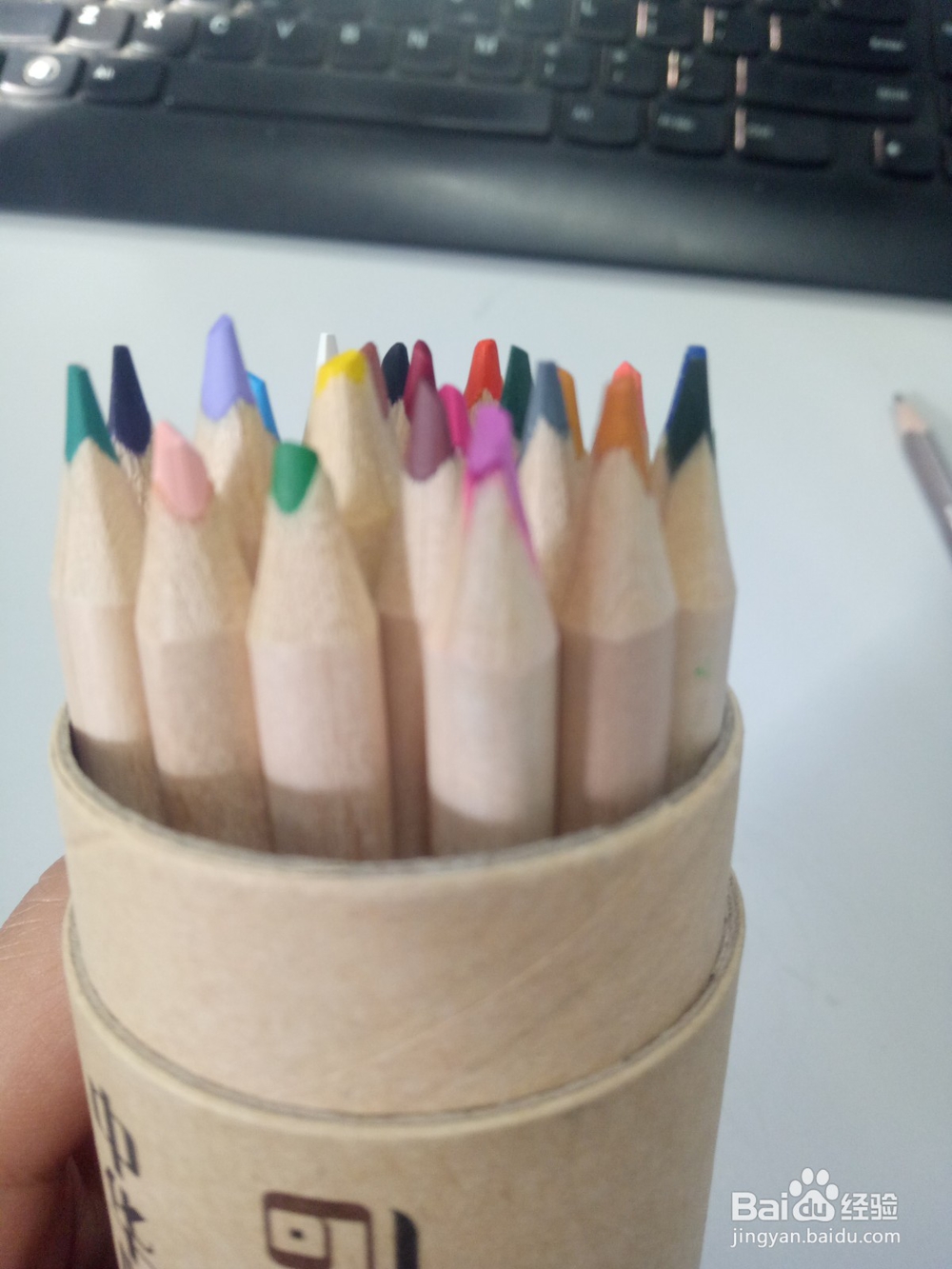 怎样画排球的简笔画