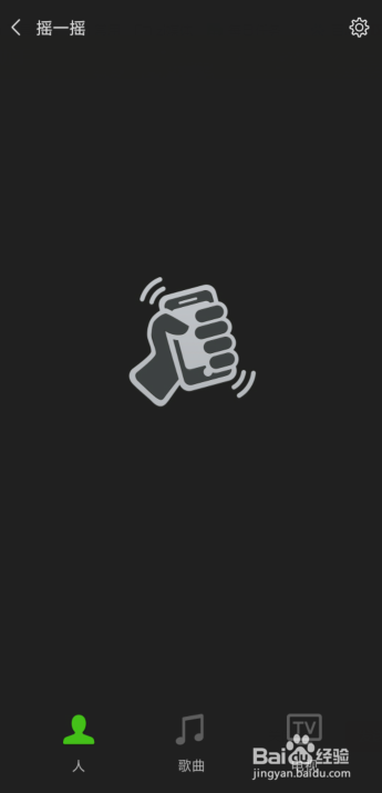 k30至尊纪念版绿屏怎么测试