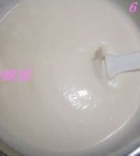 如何做加了西柚的无糖生日蛋糕