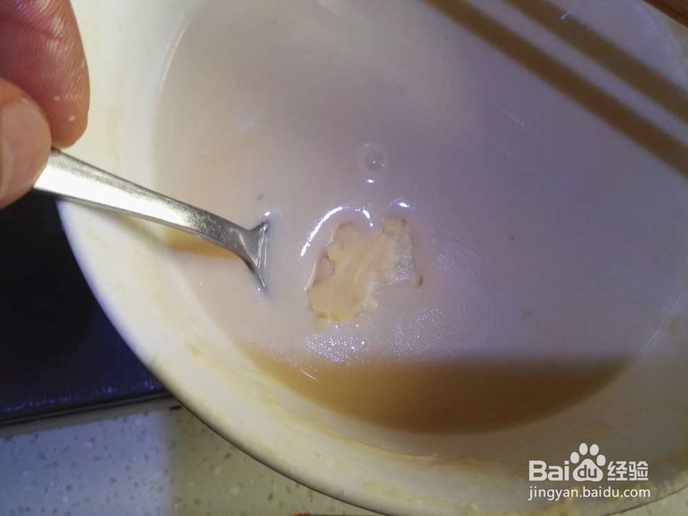 美味小零食——油炸奶包