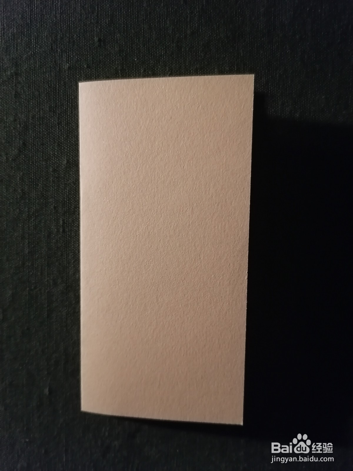 怎么剪好方圆吊钱荷包步骤图解