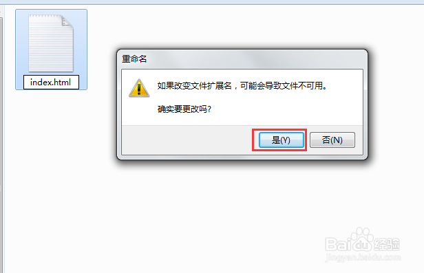 <b>video标签使用方法</b>