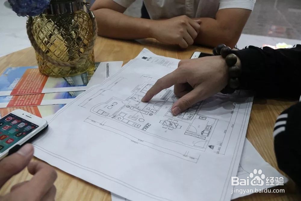 旧房改造装修房子的步骤流程