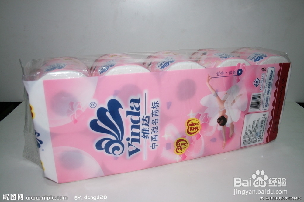 6招教你挑选好纸巾