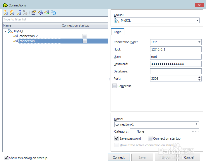 如何使用TOAD修改数据库连接