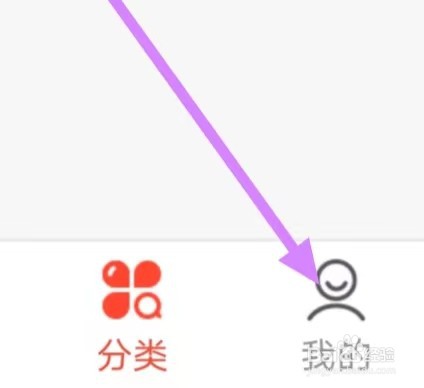 17K小说怎么设置个性化推荐