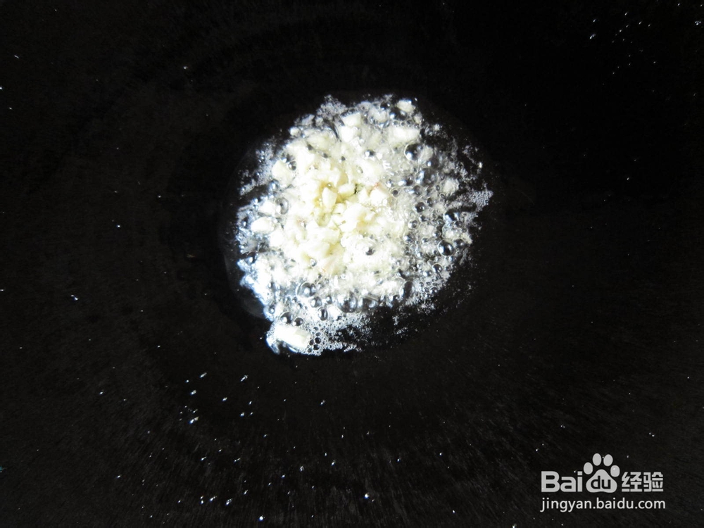 蒜爆生菜的做法