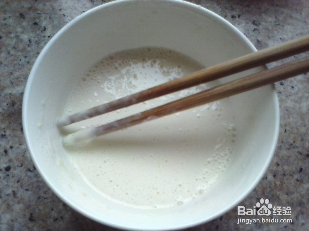 快速早餐：[1]面筋稀饭的做饭