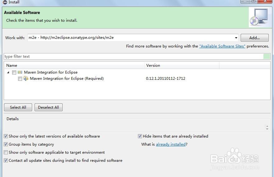 手把手安装maven插件m2e
