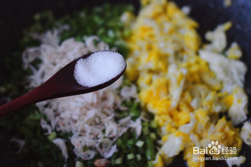 紫薯发面韭菜鸡蛋馅饼怎么做