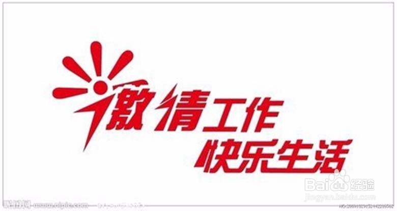 给刚踏进大学校门的同学们兼职的参考