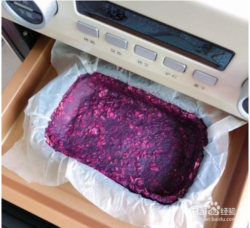 燕麦布丁挞的做法