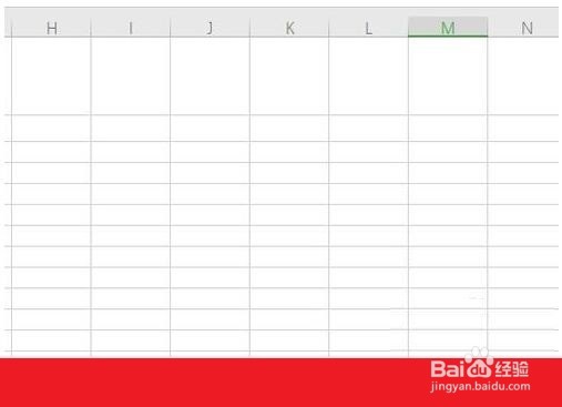 Wps表格编辑区如何删除虚线 怎样关闭分页符