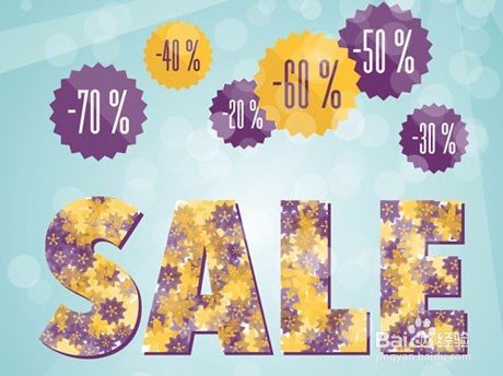 小长假中的一些理财招