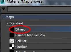 3D中怎么将透视图中的贴图材质显示出来