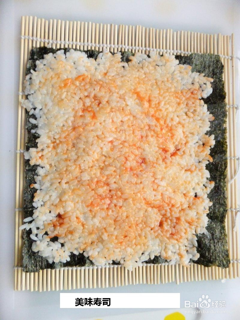 美味寿司的做法