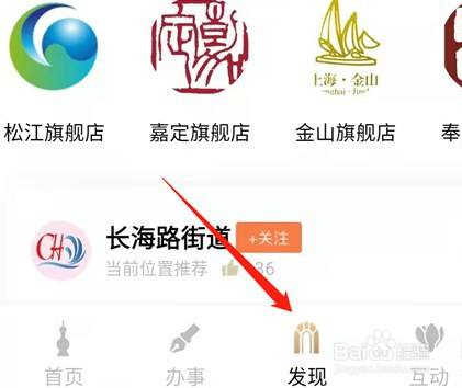 小区封闭不能上班怎么开证明？