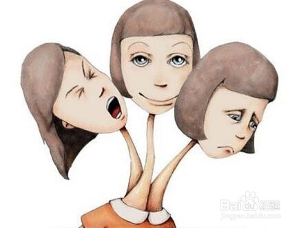 心理缺陷有哪些？