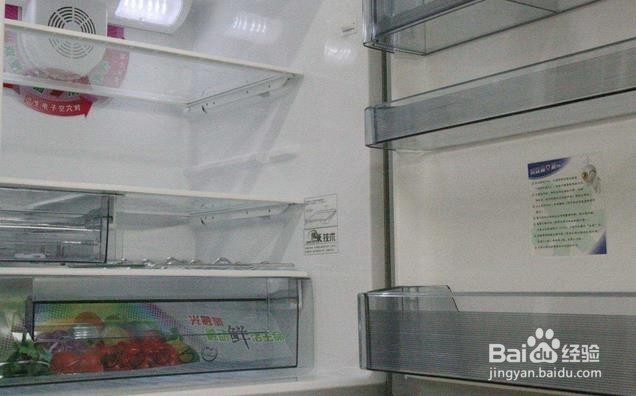 冰箱积水怎么办