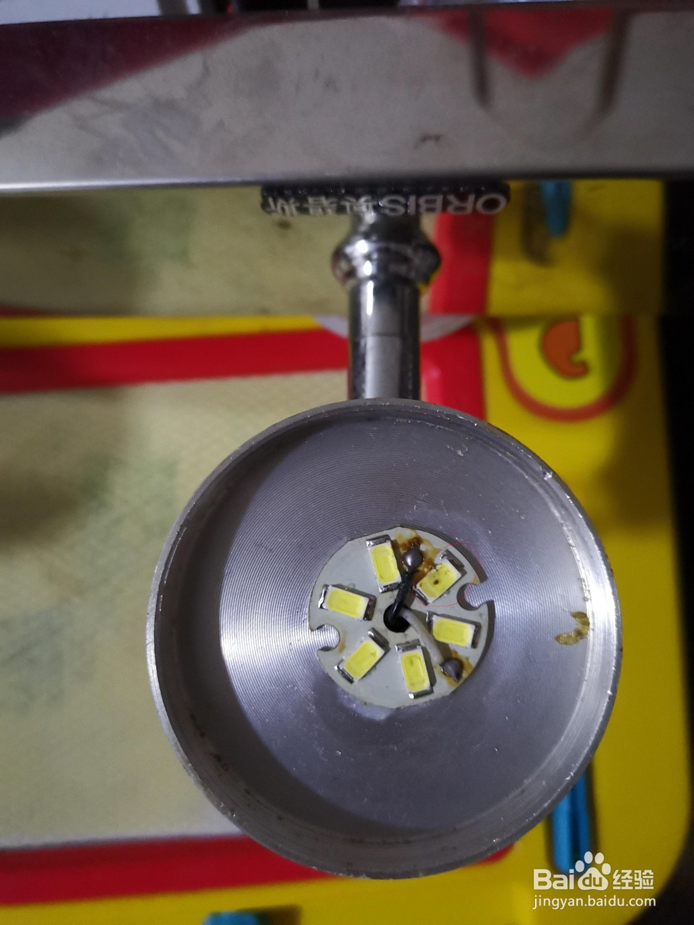 LED灯坏了,不用整盏更换,教你花小钱修好灯!