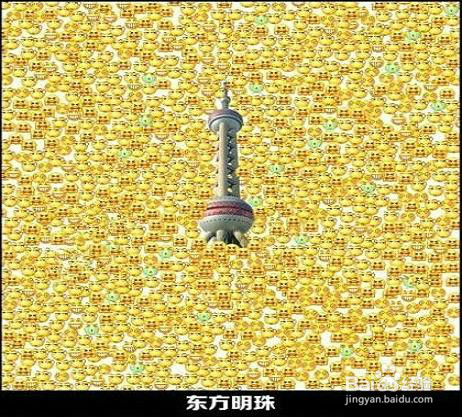 分享“五一”小长假的旅游景点囧图