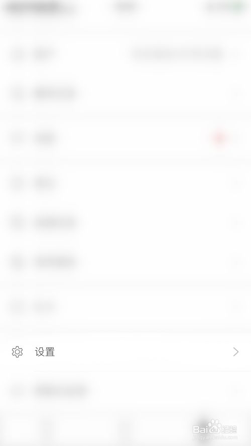 fb738d9c2cf7dfb2ca7ba39bd01b1edef5dc13f9.jpg?x-bce-process=image%2Fresize%2Cm_lfit%2Cw_500%2Climit_1%2Fformat%2Cf_jpg%2Fquality%2Cq_80