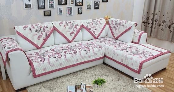 冬天沙发怎么弄才暖和